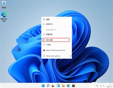 換位置|完整指南：在Windows 11上更改工作列位置